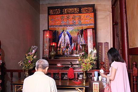 大天后宮(臺灣祀典武廟)