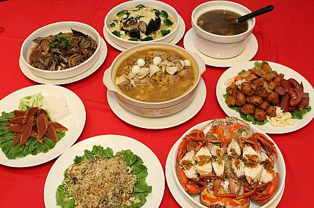 阿美飯店