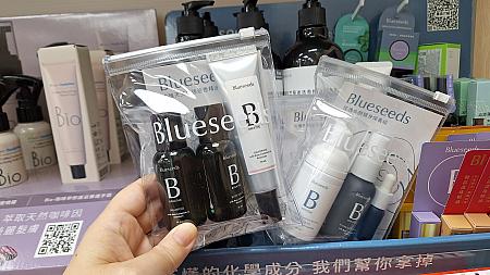 ホテルには使い捨てのアメニティーはないので持参しよう！忘れちゃってもコンビニで台湾コスメアメニティーをゲットできます