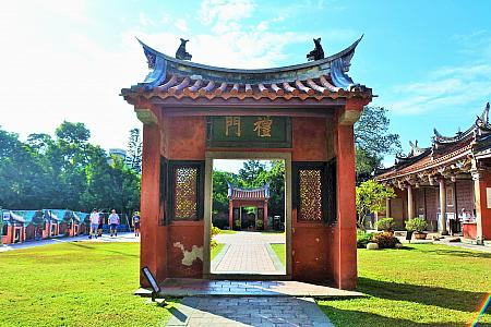 台南孔子廟