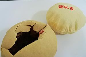 台南グルメがわんさかあるから、胃袋キャパオーバーも覚悟して挑もう！