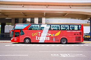 台南観光｜2025年2泊3日モデルコース～定番＆穴場スポットを網羅 台南旅行 台南観光 台南旅行モデルプラン 台南旅行モデルコース 台南2泊3日 台南観光スポット 台南おすすめ 台南グルメ台南土産