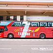台南旅行｜2025年2泊3日モデルコース～定番＆穴場スポットを網羅 台南旅行 台南観光 台南旅行モデルプラン 台南旅行モデルコース 台南2泊3日 台南観光スポット 台南おすすめ 台南グルメ台南土産