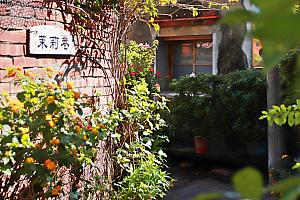 ノスタルジックな商店街