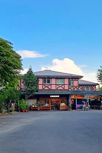 【台湾観光スポット】台湾で唯一！星空保護区(ダークスカイプレイス)に選ばれた「合歓山」で満天の星空を体験してきた！ 星空保護区 星空保護區 ダークスカイプレイス 合歓山国際暗空公園 合歡國際暗空公園 ダークスカイインターナショナル認定 旧国際ダークスカイ協会 ダークスカイパーク 暗空公園 合歓山 天体観測 清境OKバス 清境OKBUS 暗空公園観星ツアー 暗空公園觀星 清境見晴花園渡假山荘 清境見晴花園渡假山莊 Cielocafé星空