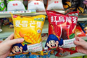 なぜか台東限定のお菓子も。気圧でパンパン！