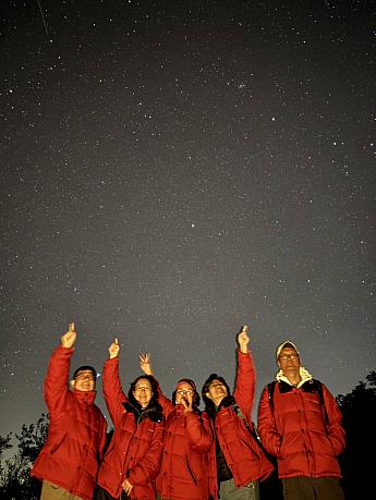 【台湾観光スポット】台湾で唯一！星空保護区(ダークスカイプレイス)に選ばれた「合歓山」で満天の星空を体験してきた！ 星空保護区 星空保護區 ダークスカイプレイス 合歓山国際暗空公園 合歡國際暗空公園 ダークスカイインターナショナル認定 旧国際ダークスカイ協会 ダークスカイパーク 暗空公園 合歓山 天体観測 清境OKバス 清境OKBUS 暗空公園観星ツアー 暗空公園觀星 清境見晴花園渡假山荘 清境見晴花園渡假山莊 Cielocafé星空