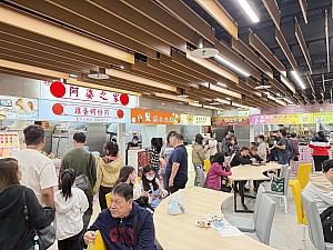 【台湾夜市】台北の人気観光スポット士林夜市の「士林市場地下美食街」が4/25リニューアルオープン！ 士林夜市 士林市場 士林市場地下美食街 士林市場フードコート 台湾夜市 台北夜市 台北観光夜市 台湾グルメ 台湾B級グルメ 台湾屋台 台湾屋台飯 台湾観光 台北観光 台湾旅行 台北旅行 台湾美食台北美食