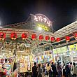 台北最大の観光夜市といえば、士林夜市。その中心にあるのがレトロな佇まいの「士林市場」です。台北旅行中に訪れる人も多いのではないでしょうか？