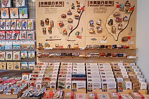 【台湾旅行】人気旅行先「九份」でキュートな台湾土産を買うなら「九份好好 台灣選品店」がおすすめ！ 九份 九ふん 九分 台湾土産 お土産屋さん 九份好好 九份老街goodgoods