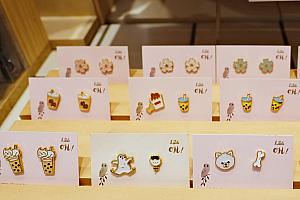 タピオカとジーパイとか台湾ビールだとかさりげなく台湾を感じながらおしゃれできるって最高♡