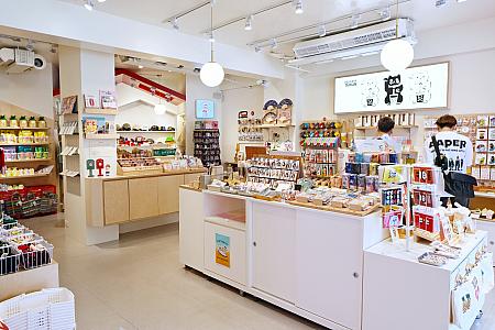 九份好好 台灣選品店