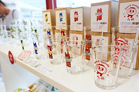 さらに、お店のキャラクターの「燈籠仔(提灯くん)」はオーナー自らデザインされたもの。九份の赤ちょうちんをイメージして作られていますよ～！今後はキャップやTシャツなども展開するそう。