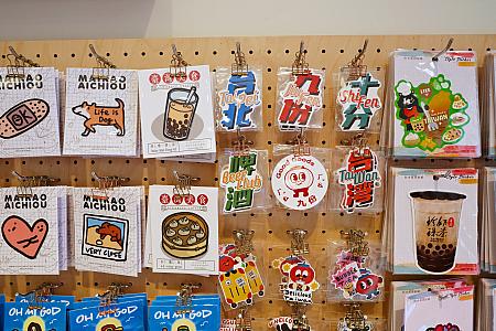 さらに、お店のキャラクターの「燈籠仔(提灯くん)」はオーナー自らデザインされたもの。九份の赤ちょうちんをイメージして作られていますよ～！今後はキャップやTシャツなども展開するそう。