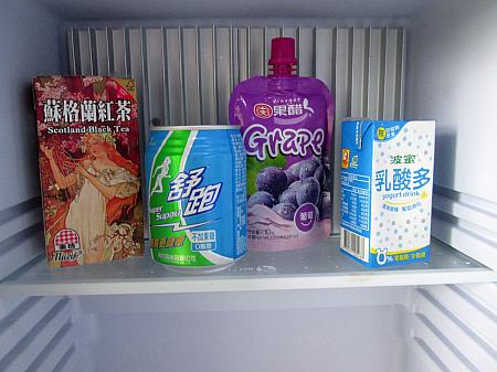 飲み物