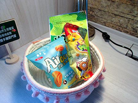お菓子
