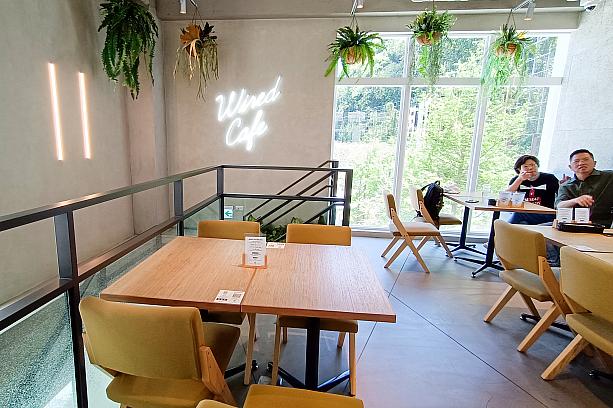 TSUTAYAといえば「WIRED CAFE」(本館2-3F)！日本ではTSUTAYA BOOKSTOREとのコラボカフェの営業は終了していますが、台湾ではまだまだ健在です。