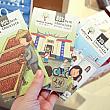 【台湾新名所】日月潭の旅の途中に立ち寄りたい複合スポット「日月町HIZUKI TOWN」 日月潭 日月町 HIZUKITOWN 複合施設 埔里 國道6號愛蘭出口 ハイウェイオアシス 台湾観光 台湾旅行 台湾土産 南投観光 南投旅行 清境 TSUTAYAWIREDCAFE