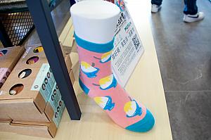 日本製の商品もありますが、台湾限定のクリエイティブグッズや食品もあるから、台湾のお土産探しに持って来いですよ！