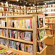 注目すべきは「蔦屋書店TSUTAYA BOOKSTORE」(本館3-4F)です。台湾初のハイウェイオアシスのテナントとなります。