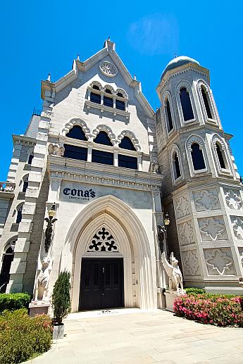 【台湾土産】日月潭旅行の立ち寄りスポット「Cona's 妮娜巧克力 夢想城堡」でうまうまチョコレートを堪能！ 台湾土産 Cona's 妮娜巧克力夢想城堡 妮娜巧克力 台湾工場見学 チョコレート工場 台湾茶チョコ 台湾フルーツチョコ メイドイン台湾 台湾観光 台湾旅行台湾スイーツ