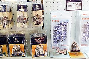さらに「Cona's」オリジナルのアップリケをつけられるファッショングッズやおしゃれマスクまで！！チョコレートが溶けるのが心配な夏場にはこんなお土産もいいですね。