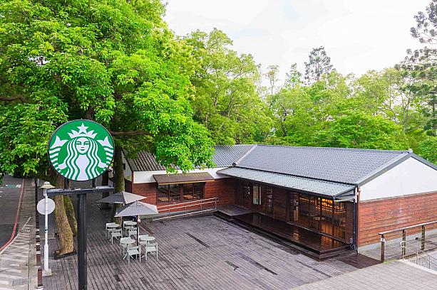 日本式様式の建築の大溪公園(店)