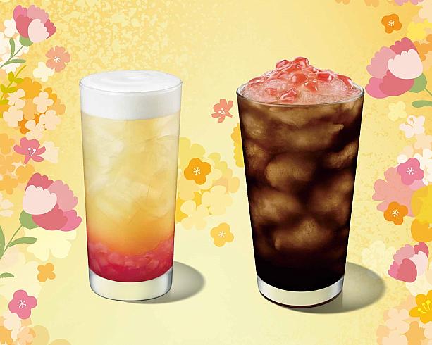 ライチ＆金木犀(キンモクセイ)ドリンクは女性受けしそうな味で、母の日にぴったり！
