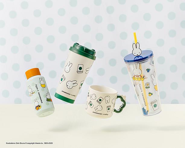 コーヒータイムを萌え萌えにしてくれる台湾スターバックスとmiffy(ミッフィー)のコラボ