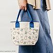 【台湾スタバ】日本では手に入らない！ 5/2 「STARBUCKS × miffy」コラボグッズ販売 台湾スタバ 台湾スターバックス スタバ スターバックス 台湾旅行 台湾土産 マグカップ タンブラー バッグ ぬいぐるみ STARBUCKS miffy ミッフィー miffy聯名款 miffy聯名限定包裝米飛