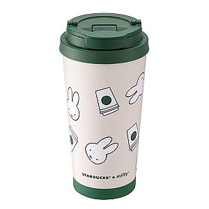 miffy綠蓋不鏽鋼杯(473ml)$1,280