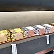 【台中旅行】「宮原眼科」の姉妹店、「櫟社」で台湾茶のお土産とソフトクリームを！ 櫟社 宮原眼科 台中市第四信用合作社 日出 台湾茶 ソフトクリーム 台湾土産 台中旅行 台中観光 台中駅周辺スポット 台湾旅行台湾観光
