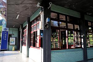 老街といえば、やっぱり台鉄「内湾」駅のノスタルジックさを見ておかないと！