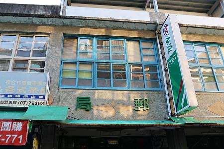ホタルと客家文化、油桐花を同時に楽しめる「内湾老街」！台北から足をのばして、遊びに行ってみませんか？
