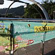 台北から新竹の「内湾老街」へやってきました！「内湾老街」では、4月末から5月頭にかけて、毎年ホタルがたくさん見られるということで、イベント「內灣火焰蟲季(内湾ホタルフェスティバル)」が開催されています