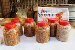 客家料理を家で再現できる干し物系や調味料系は売れ筋商品かな？