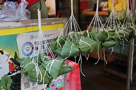 台湾人的「内湾老街」で食べるべきものといえば……「野薑花粽」！