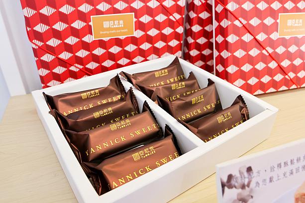 もちろん、パイナップルケーキ「經典鳳梨酥」399元/8入もありますよ！冬瓜入りパイナップルジャムを使ったほんのり甘いタイプがお好きな方に。常温で30日間保存もOKです。