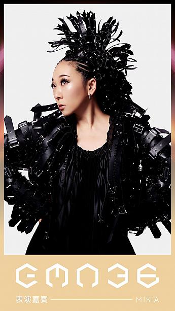 【台湾音楽】2025年6月28日「第36回金曲獎(金曲賞)」授賞式開催(ノミネート一覧＆見どころ付き) 金曲賞 金曲獎 GMA GMA36 Energy 星期五晚上 蔡健雅方大同