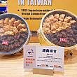バターの香りがおいしすぎる「經典原味」とビターなカカオが病みつきなる「經典可可」がセットになった「經典綜合」は大が580元、小が305元。