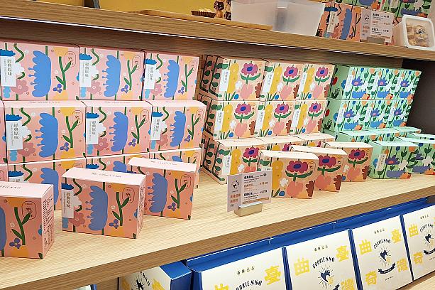 味は「經典原味」99元、「經典可可」109元、「蜜香紅茶」119元の3種類！