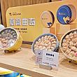さらに「經典原味」と蜜香紅茶の香りがほんのり楽しめる「蜜香紅茶」がセットになった「原茶綜合」は、大が600元、小が330元。「經典原味」だけの缶は大が550元、小が290元ですよ～！