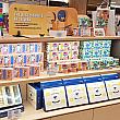 では、台北101店にはどんなものが売っているかチェックしてみましょう！
