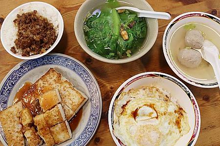 天天利美食坊