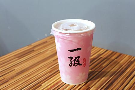 そしてね、平日のランチタイムなら薬膳スープが無料！このスープ、滋味深くてほっとする味なんです。そしてお代わり自由なんて、最高！この時間帯以外の時は＋20元でスープとドリンクを付けることができますよ。