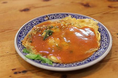 蘿蔔糕(大根餅)や蚵仔煎も人気なので、ほかのメニューを食べたいときは試してみてくださいね！