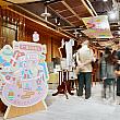 【台湾イベント】5/16～5/25「誠品生活南西2025 Melting Manifesto 7.0夢幻甜點店」開催 誠品生活南西 夢幻甜點店 台湾イベント 台湾スイーツ台湾土産