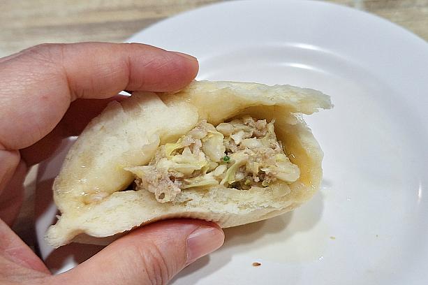軽い食べ口だから、1人1個はペロリと食べられるはず！あぁ、もうひとつ注文しておけばよかった～！
