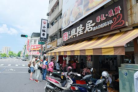 【高雄グルメ】高雄一の人気朝ごはん屋さん「興隆居」で絶品朝食をいただきまーす！ 興隆居 高雄グルメ 高雄朝食 台湾朝食 台湾グルメ 高雄朝ごはん 台湾朝ごはん 湯包 肉まん 燒餅 焼餅 豆漿豆乳