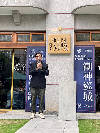 台北霞海城隍廟 吳孟寰文宣長
